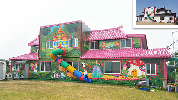 충북-청주-유치원건물-외벽리모델링-시공사례