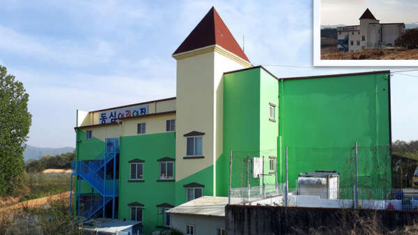충북-청주-어린이집건물-하이브리드-외벽방수-시공사례