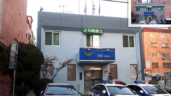 경기-시흥-파출소건물-하이브리드-외벽방수-시공사례